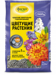 image_1792756610058