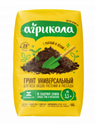 58-090 Агрикола грунт универсальный 100л