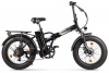 Электровелосипед Gelbert Saturn 2 PRO